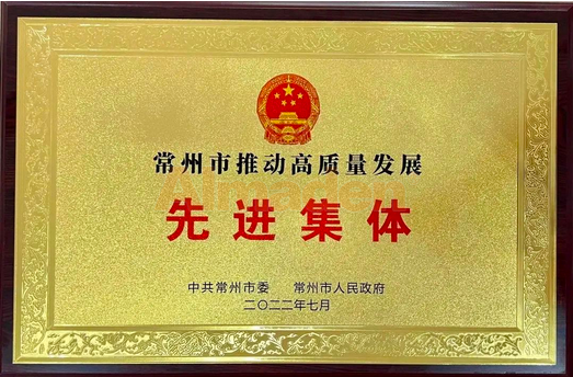 人生就是搏·(中国)集团